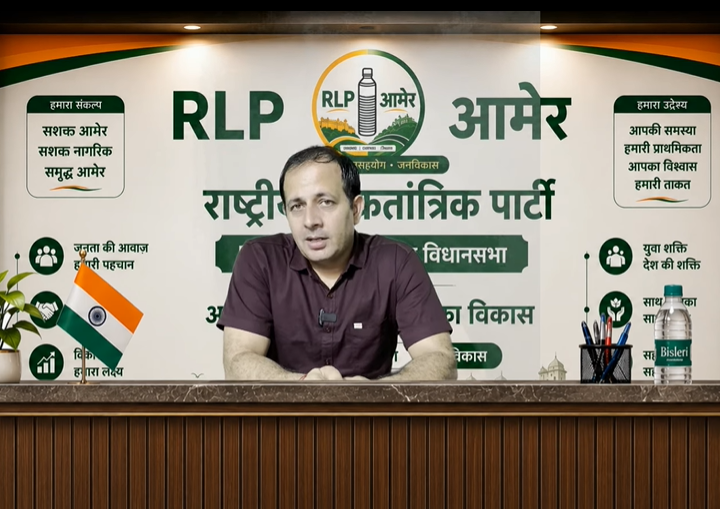अशोक यादव